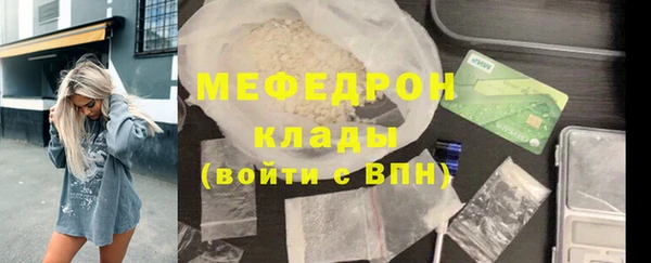 бошки Вязники