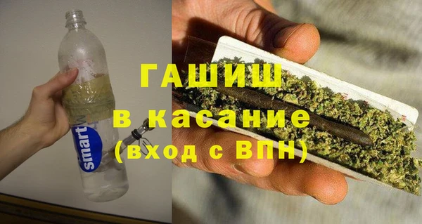 бошки Вязники