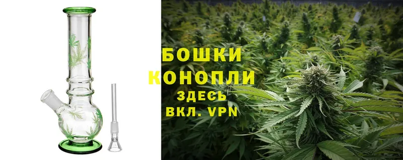 Марихуана Ganja  закладки  Апрелевка 